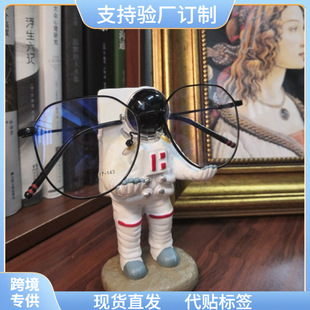 ����̫����R���[���ռ{֧�ܿɐ۹P��̫������T�۾�ī�Rչʾ��