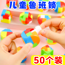 �����i�����iȫ�׃�ͯ���iƴ�b�eľ�������С�W�������ӶY��