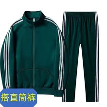 藏青色长袖开衫套装男女春秋晨跑三条杠跑步运动服情侣休闲两件套