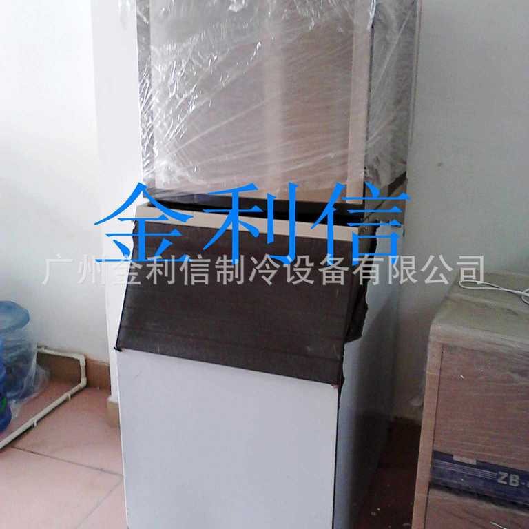 优惠供应分体制冰机商用制冰设备片冰机冰粒机雪花冰机块冰机