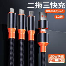 �Ӵ־���������100W��䔵�����m���O��16ipad�A���֙C��늾����S