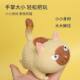 Decompression toy angry cat pinch music vent toy soft cute cat decompression creative big face trick cute cartoon