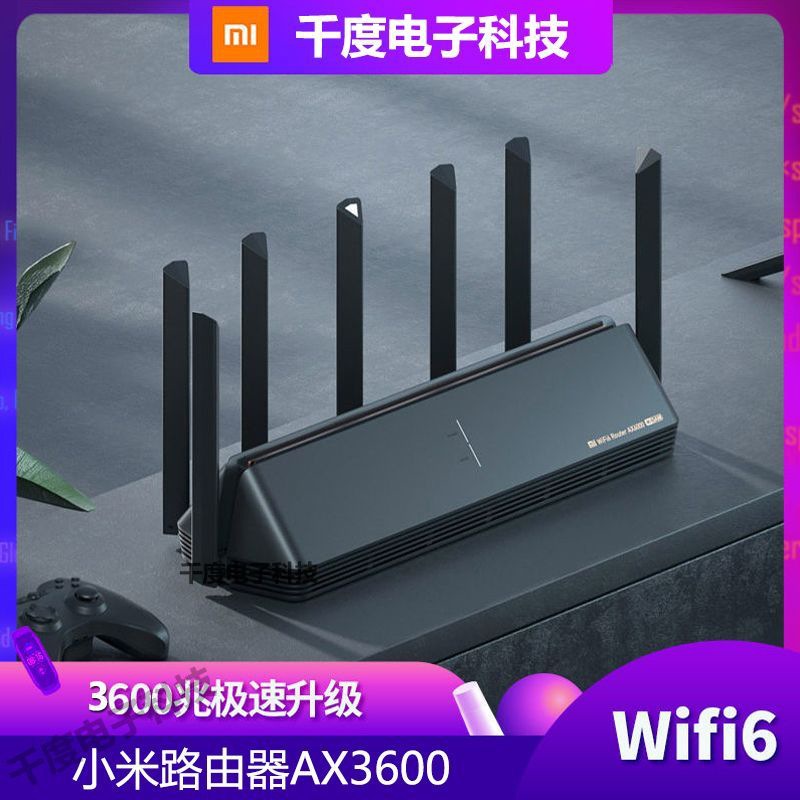 Xiaomi AX3600 Wi-Fi 6 router, ikinci əl, gigabit