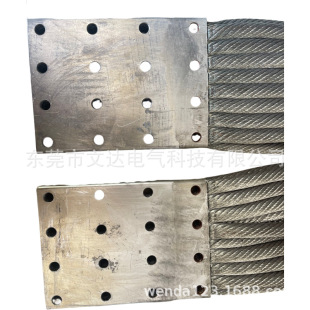 High current plus plastic copper stranded wire soft connection, multi-strand copper stranded wire soft connection high current tinned copper stranded wire
