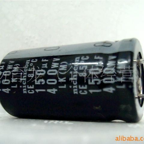 电容 拆机铝电解电容 400v150uf 体积25*40 铝电解电容 电容器