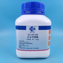 �Ϻ���ș �oˮ�������ԇ������AR500g �oˮ�ۙ��� 99.5%���Wԇ��