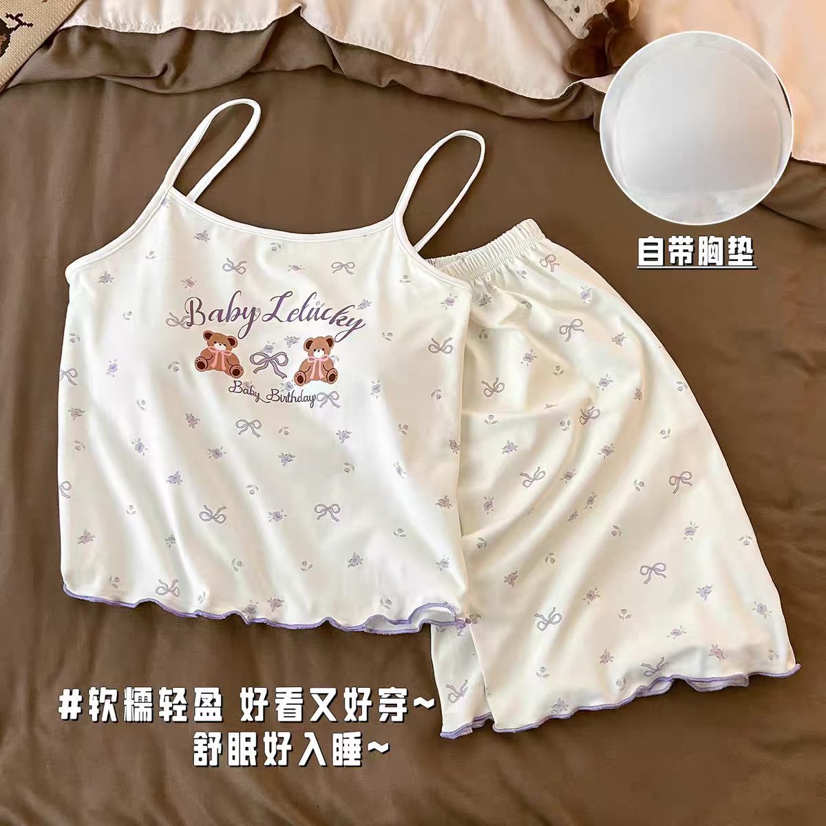 모조 면 보라색 리본 곰