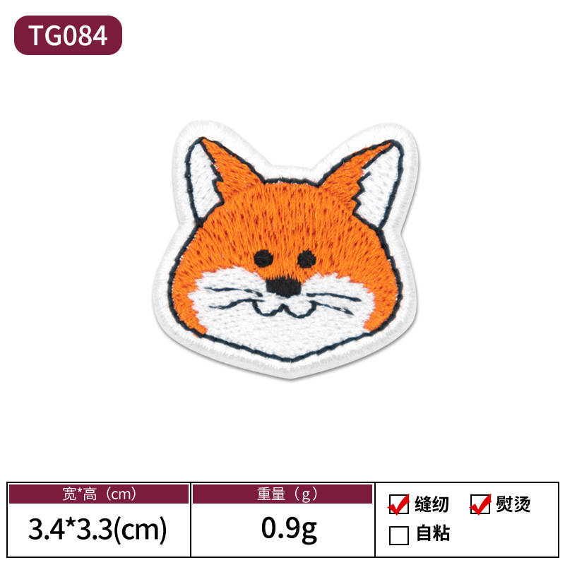 TG084-폭스