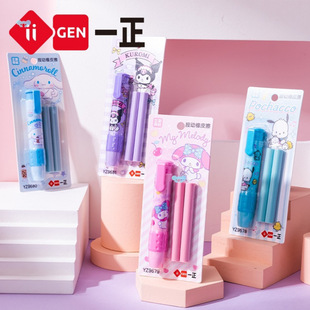 cartoon sanrio pencil eraser kuromi press pen rubber ��Ƥ��