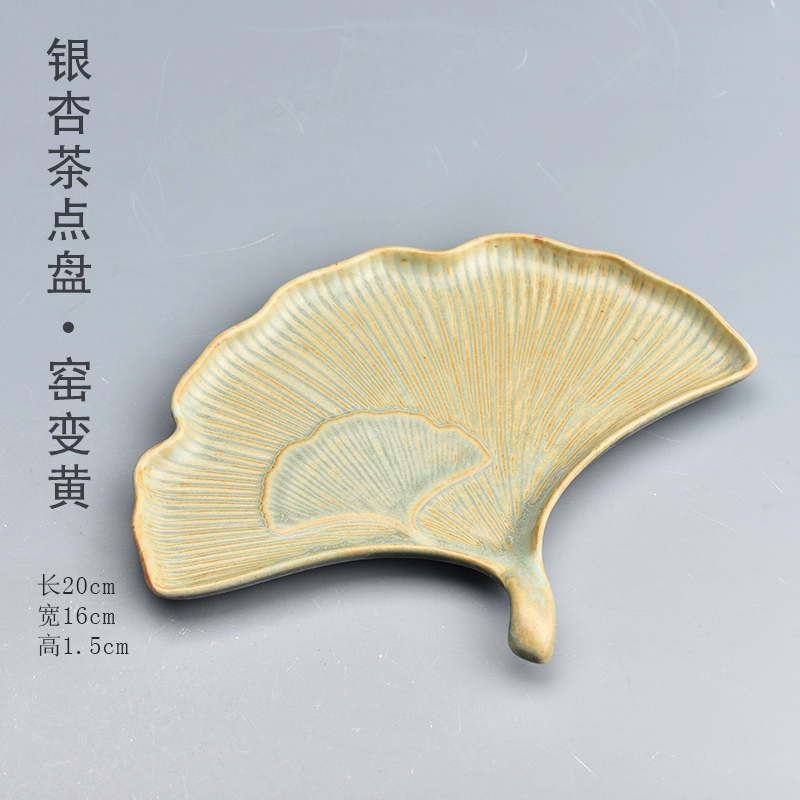 Сине-белая фарфоровая тарелка для фруктов Qingcang, тарелка для воды и фруктов, для гостиной, дома, для закусок, дим-самов, тарелка для сухофруктов, поднос для хранения напитков, поднос в китайском стиле