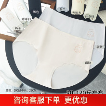 90-120����Ů�o�۱��zBS�r��͸���H�wŮʿ���ǃ�ѝH664�M