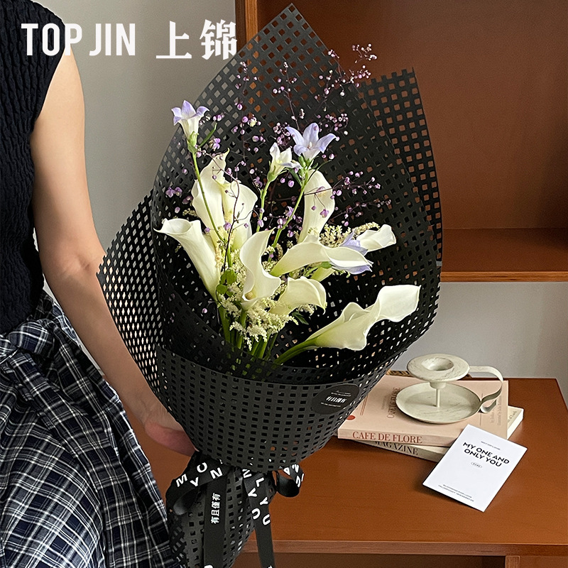上锦 引光入镜系列鲜花包装纸创意镂空高级感艺术纸diy花艺资材|undefined