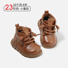 25秋冬款韩版儿童棉靴超轻男童时尚短靴女童时装靴女宝宝学步鞋子