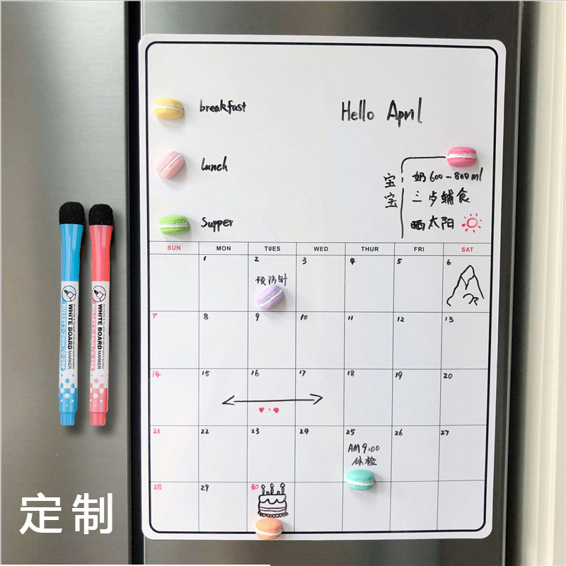 定制磁吸可擦写亚克力冰箱留言板日历订制跨境软磁磁性白板冰箱贴