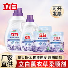 ������현���������ϴ���o��Һ��ܛ���o�޹�²����·���ζ�־�