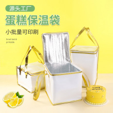 ���Ᵽ�ش����l�������u�����X���Ӻ񱣜ذ����������r���䱣�r��