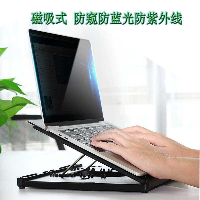 Magnetic anti-peep film is suitable for macbook computer pro13/pro14.2/16 inch notebook magnet Computer Film Magnetic anti-peep film is suitable for macbook computer pro13/pro14.2/16 inch notebook magnet Computer Film