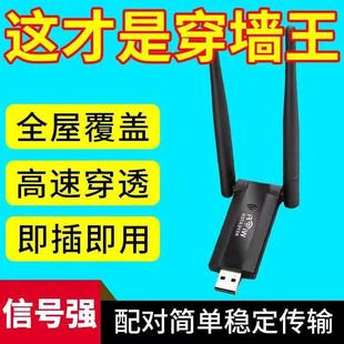 wifi��̖�Ŵ��� ����·�����W�j��̖������ �����o�����^���Uչ��