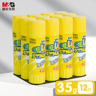 ��/��MG7103���w�zPVP��ճ�ȟo��ȩ��������z��ͯ�ֹ�ؔ���k��