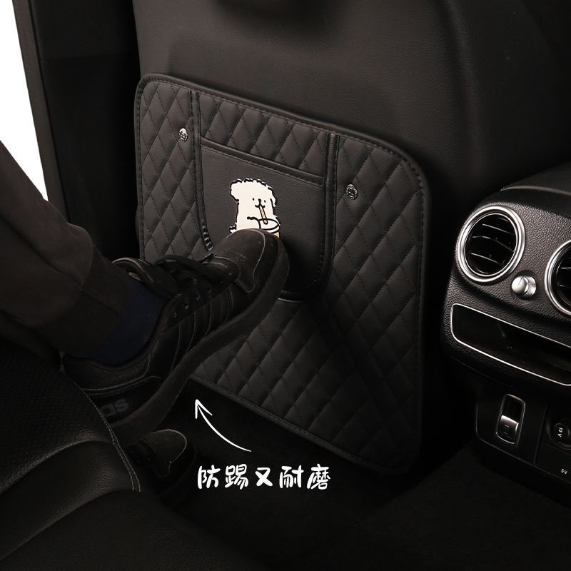 Universal Rear Seat Anti-Kick Pad for Cars, Leather Cartoon Car Seat Backrest Anti-Dirt Protective Mat, Dirt-Resistant Storage Pad