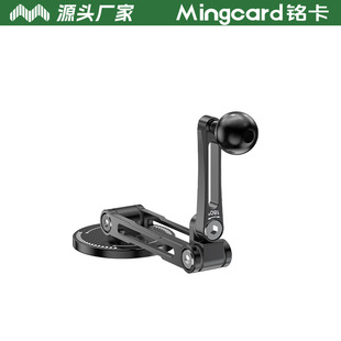 㑿�mingcard܇�d֧�ܵ������17mm���^ճ�Nʽ��܇����ͨ�Ãx��̨