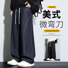 �V������ţ��ԭ������ֱͲԭɫţ��ѝƴ��΢����������ɾo�����K