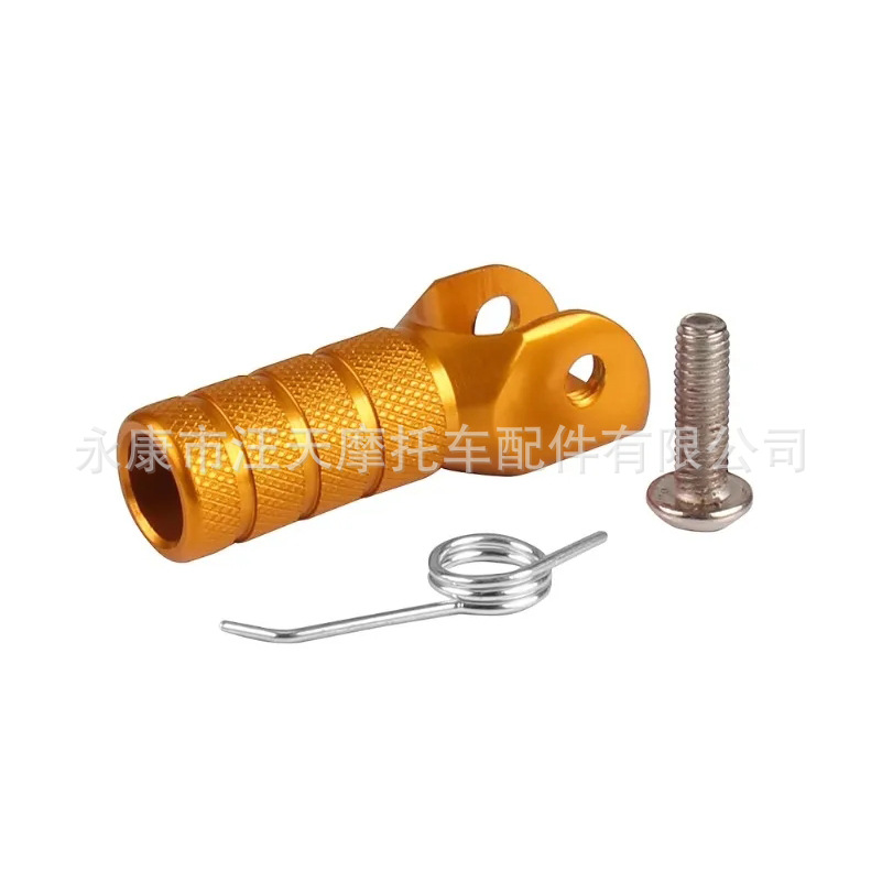 Off-Road Motorcycle Gear Head Modification Suitable for Ktm Honda Crf50/70Cnc Aluminum Alloy Gear Head Aluminum Head