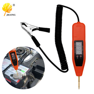 5-32V car maintenance digital display voltage detection pen car relay battery detection pen circuit fault detection tool
