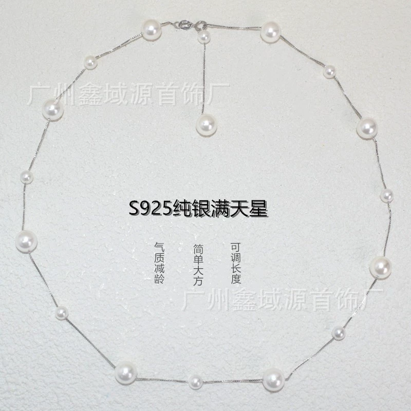 Sophisticated necklace from pearl, small design chain, silver 925 sample
