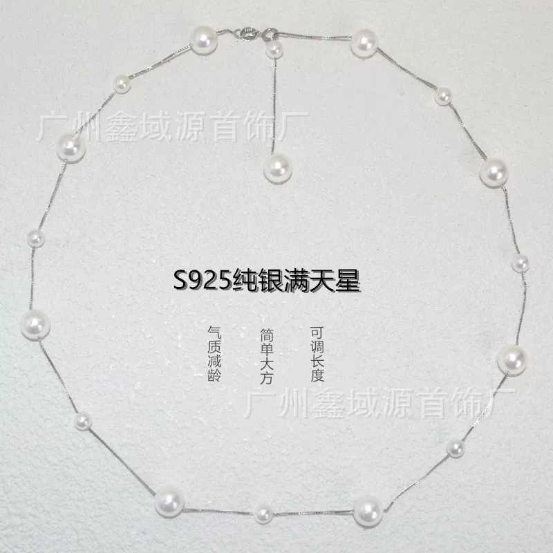 Sophisticated necklace from pearl, small design chain, silver 925 sample
