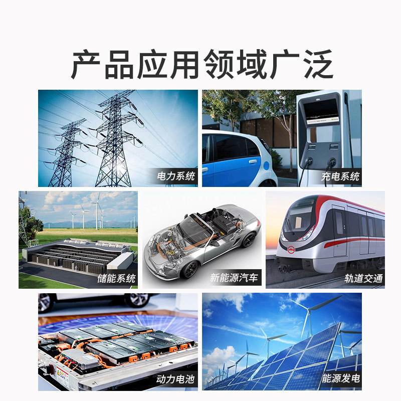 �˺̵��� ����Դ���������Դ����  Ӳ�������� ������������ͭ��