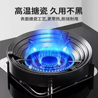 Газовая энергосберегающая плита, газосберегающая крышка, крышка кастрюли, универсальная ветрозащитная газовая плита, очень толстая портативная газовая плита, ветрозащитные аксессуары