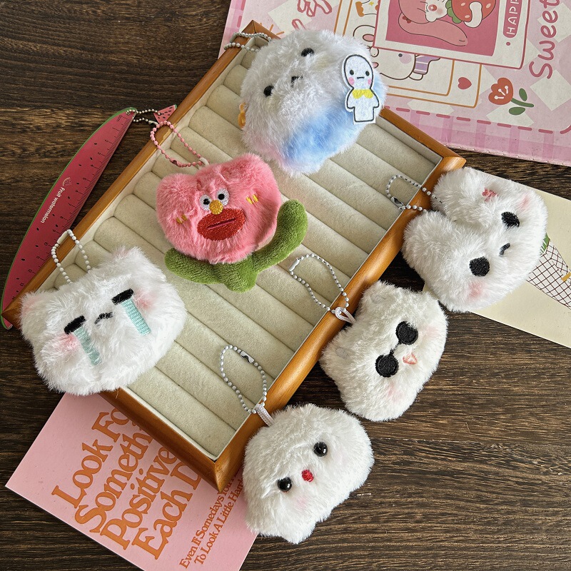 精品店毛绒公仔挂件diy手工小礼品包包挂饰少女心饰品钥匙扣配件|undefined