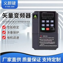 u׃lYQ3000-G11380V0.75KW-22KWȫԭb F؛ٰl