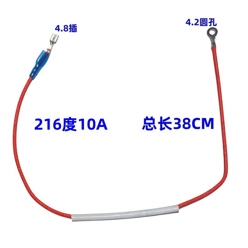 216도 10A 38CM