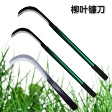 �r�ù���砵���ݵ�����������~���L���ո��㽶�����Ƶ�����砵�