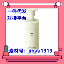 至本特安修护洁面泡氨基酸表活温和补水清洁泡沫慕斯洗面奶批发