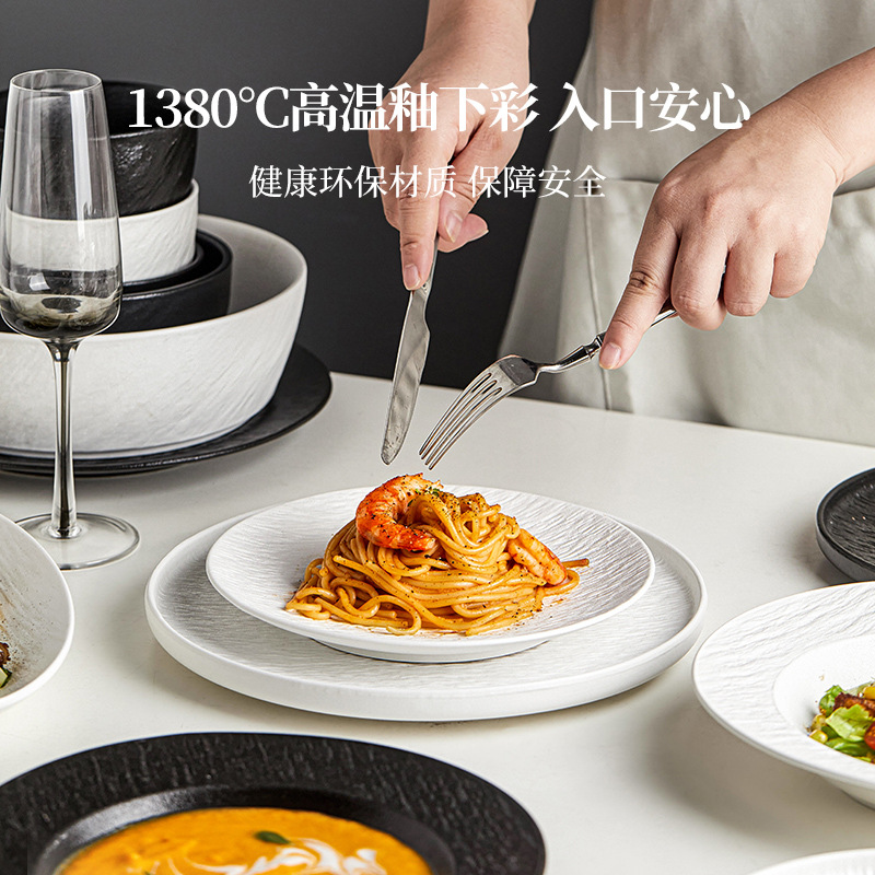 New Home Moving Furniture Ceramic Bowl Black and White High-Value Tableware Set Rock Pattern Gift Dish Set Household Underglaze Color