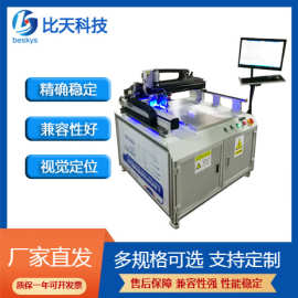 机器视觉全自动点胶平台 PCB线路板防水密封胶高速点胶机
