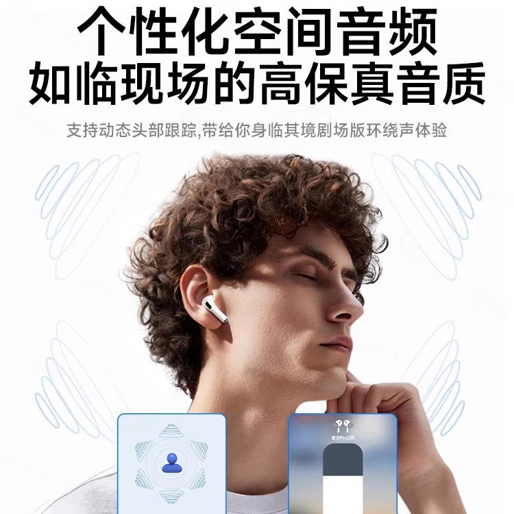 Auriculares Bluetooth Inalámbricos Pro2 de Plástico con Reducción Activa de Ruido e Impermeables image 4