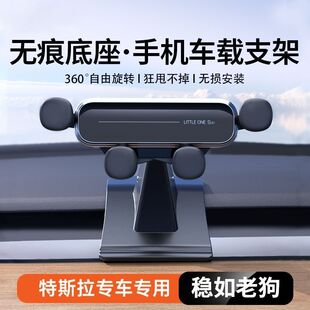 �m����˹��Model3Y�����֙C܇�d֧��modely���Ѿ���b��܇������