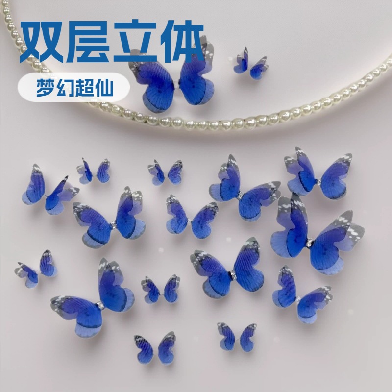 带钻双层立体脸贴网纱薄纱蝴蝶仿真梦幻超仙美妆饰品 手工diy头饰