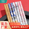 天然典天然楠竹筷子批发五双装礼品筷防滑防发霉高档筷竹筷子礼盒|ru