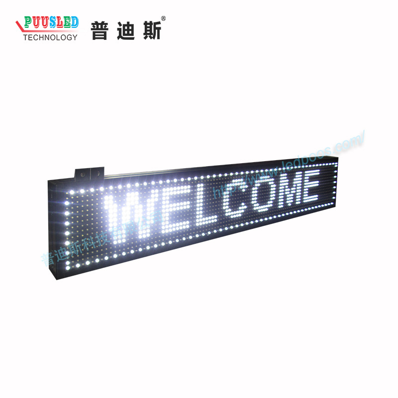 �뻧��P10��ɫ��ʾ�� ��ͷ���������� LED�����ʾ������