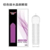 E Crystal Kirin Case