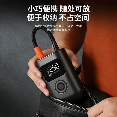 Car Tire Inflator Car Air – Hava nasosu