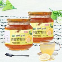意峰蜂蜜柠檬茶柚子茶1000g/瓶 大瓶装超实惠奶茶冲饮店原料