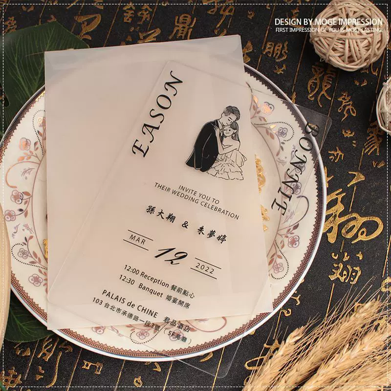 Простые элегантные одностраничные акриловые Пригласительные открытки в Корейском стиле, свежие креативные Пригласительные открытки с ручной росписью, Мультяшные прозрачные свадебные открытки