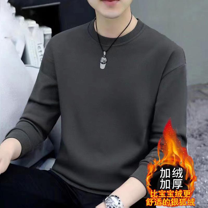 [Autumn and Winter Essential] Men's Sweats Autumn and Winter 2024 New fleece-lined Round Neck Loose Hood Top Long Sleeve Outer