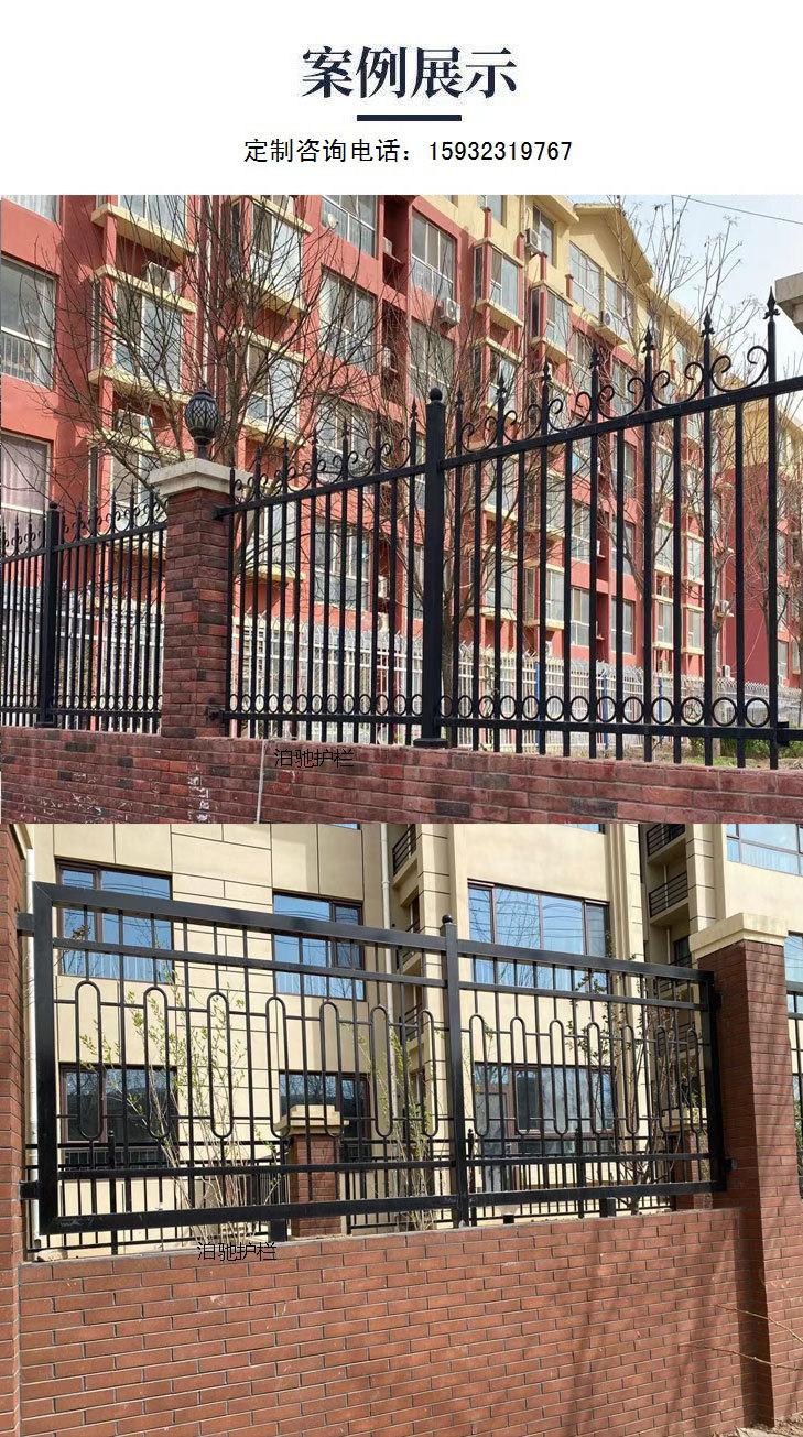 铁艺护栏1_09